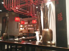 大堂-和府捞面(东直门银座店)