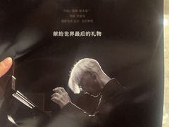 -百美汇影城(LUXE嘉里中心店)