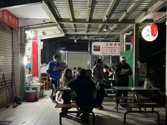 -凤姐烧烤(水街商场店)