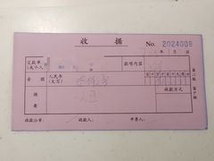 -黑马眼科·近视手术