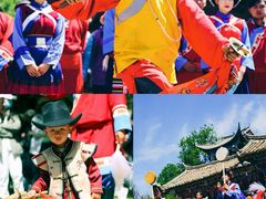 -云南民族村