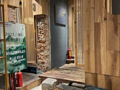 -邈墨茶馆(凤起路店)