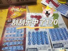-KK ONE(京基滨河时代店)