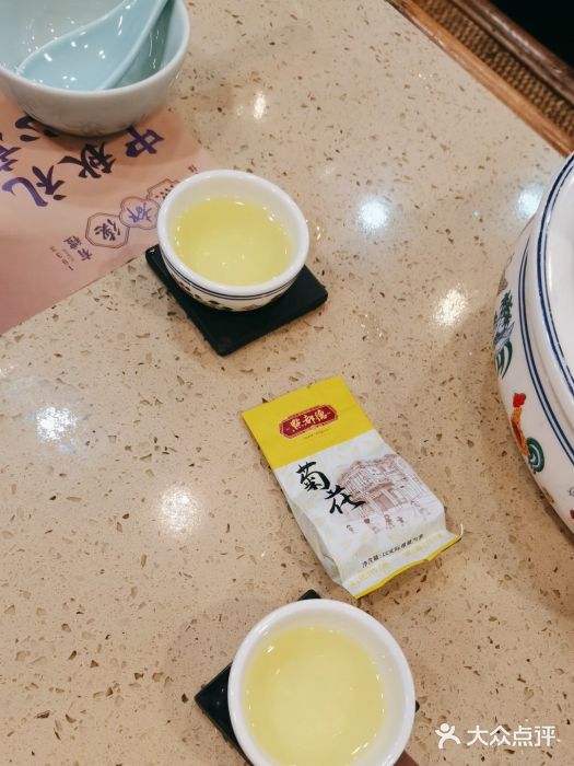 点都德(龙之梦店)图片