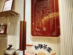 -新雅(丰盛里店)