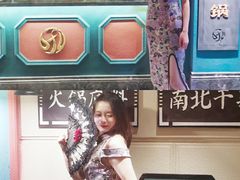 -吼堂老火锅(万寿宫店)