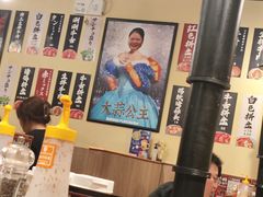 -蒜香焼肉PURUSHIN(马场路店)