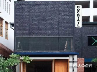 由PHTAA生活设计工作室设计的Keaton小屋是一