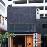 现代复古裁缝店
