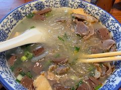 -小潘记鸭血粉丝汤