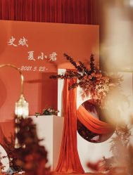 -金禧婚礼定制