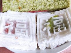 薄荷夹糕-万福兴(东中市店)