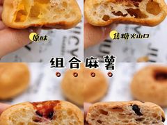 -Juicy Bakery(大学路店)