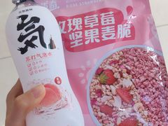 -银座商城(玉函店)