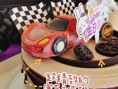 -GANSO元祖食品(西安含光路店)
