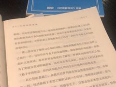 -贝儿多爸爸泡芙(合生汇店)