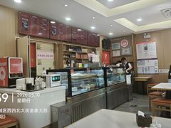 -杏园餐厅(西四北大街店)
