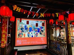 -印象鲵宴·张家界地标美食名片(溪布街店)