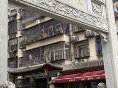 -東茅街茶馆