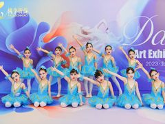 -予荷舞蹈(盛景校区)