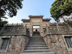 -紫金山天文台