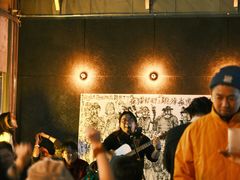 -跳海酒馆(江湾里店)