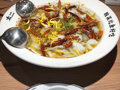 -新太二·鲜料川菜(晶耀前滩店)