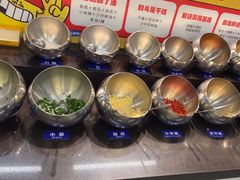 -牛签签串串香(IFS店)