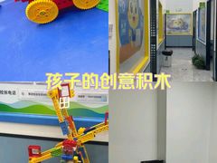 -童程童美·信息学竞赛·机器人编程·少儿编程(五棵松万达校区)