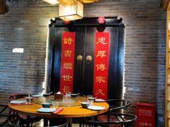 -局气烤鸭·北京菜(前门店)