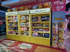 -大玩家(哈尔滨悦荟店)