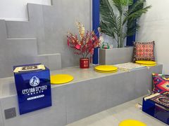 -西琳姑娘·新疆冰淇淋酸奶茶(解放北路店)