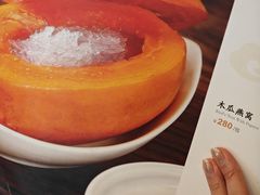 -庄氏祥记家常食府(国瑞建材家居博览中心店)