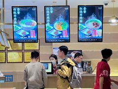 -舌尖尖·兰州牛肉面(浦东机场店)