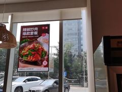 -嘉和一品粥(魏公村店)