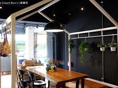 -欧恋洋葱冰淇淋绿豆馔