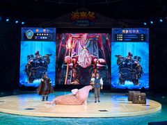 -波塞冬海底世界