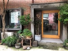 -瑞光创意工厂