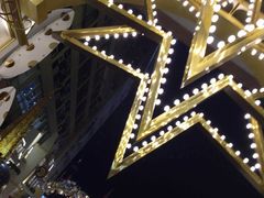 -海港城