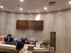 -顺风海鲜港(金玉兰店)