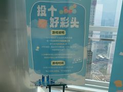 -南昌双子塔303观光厅