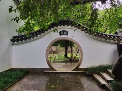 -深圳国际园林花卉博览园