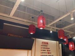 大堂-大乘嘟成都小吃(石门店)