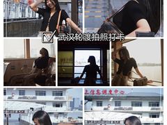 -武汉关码头(轮渡站)