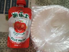 -味多美蛋糕(八大处店)