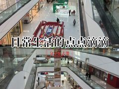 -万达茂商场(南京仙林店)
