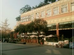 -天天足道(紫荆店)