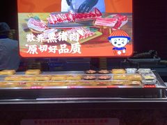 -芝小官毛肚火锅海鲜自助(淮安清江浦区新亚店)