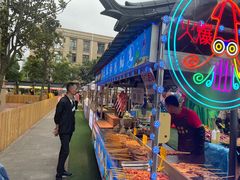 -中建幸福空间