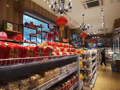 -百年义利(北兴路店)